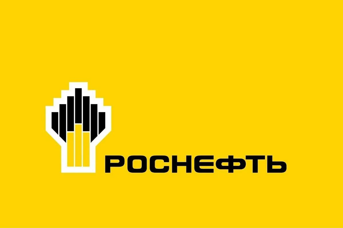 ОАО НК Роснефть логотип. РН-бурение логотип. Роснефть лейбл. ООО РН бурение логотип. Рн бурение ооо филиал