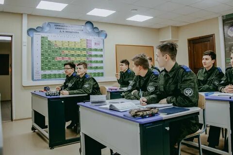 Мероприятия 2020