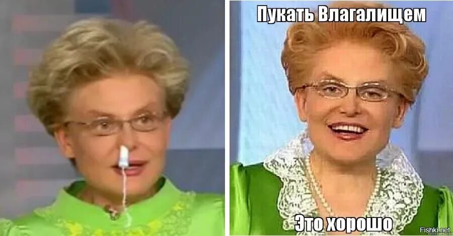 Много пукаю но не какаю