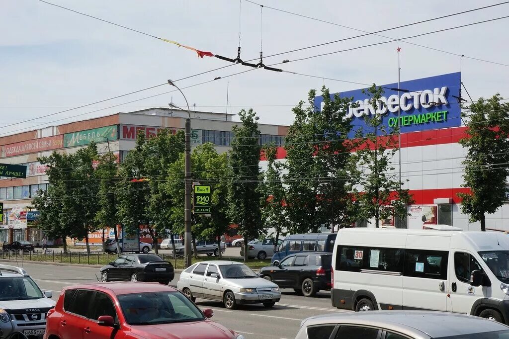 Центр женского здоровья иваново шереметьевский проспект. Центр женского здоровья иваново шереметьевский проспект