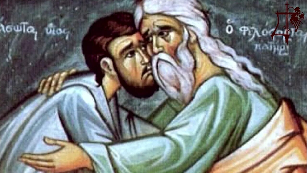 Толкование блудном сыне. Притча о блудном сыне фреска. Возвращение блудного сына икона. Покаяние Блудный сын икона. Покаяние блудного сына.