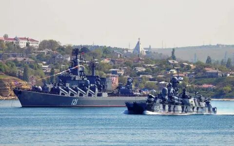 Черноморское военно морское