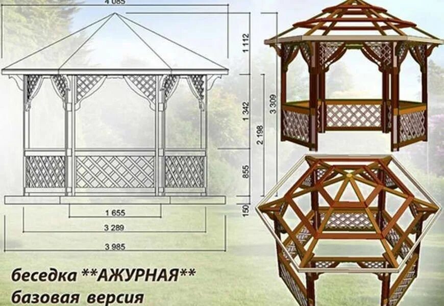 Размеры беседки для дачи фото