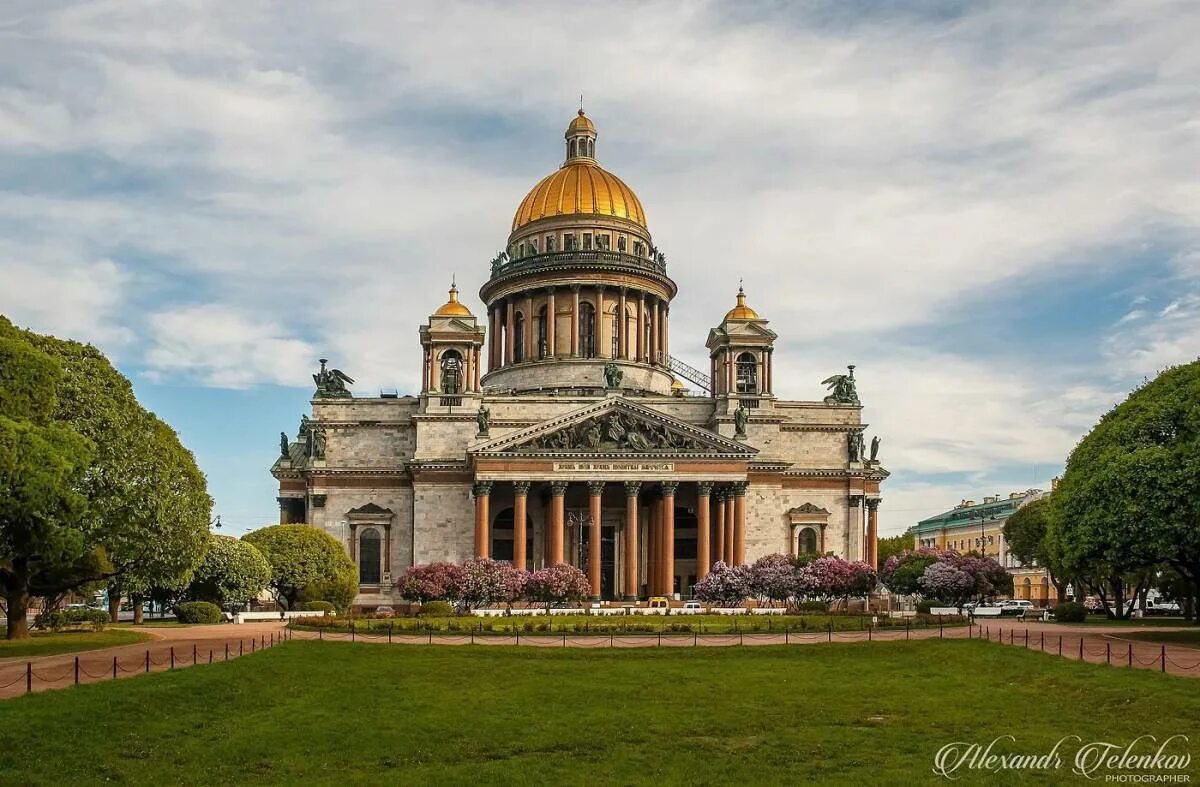 Посещение исаакиевского собора в санкт петербурге стоимость