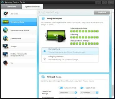 Control center для ноутбука