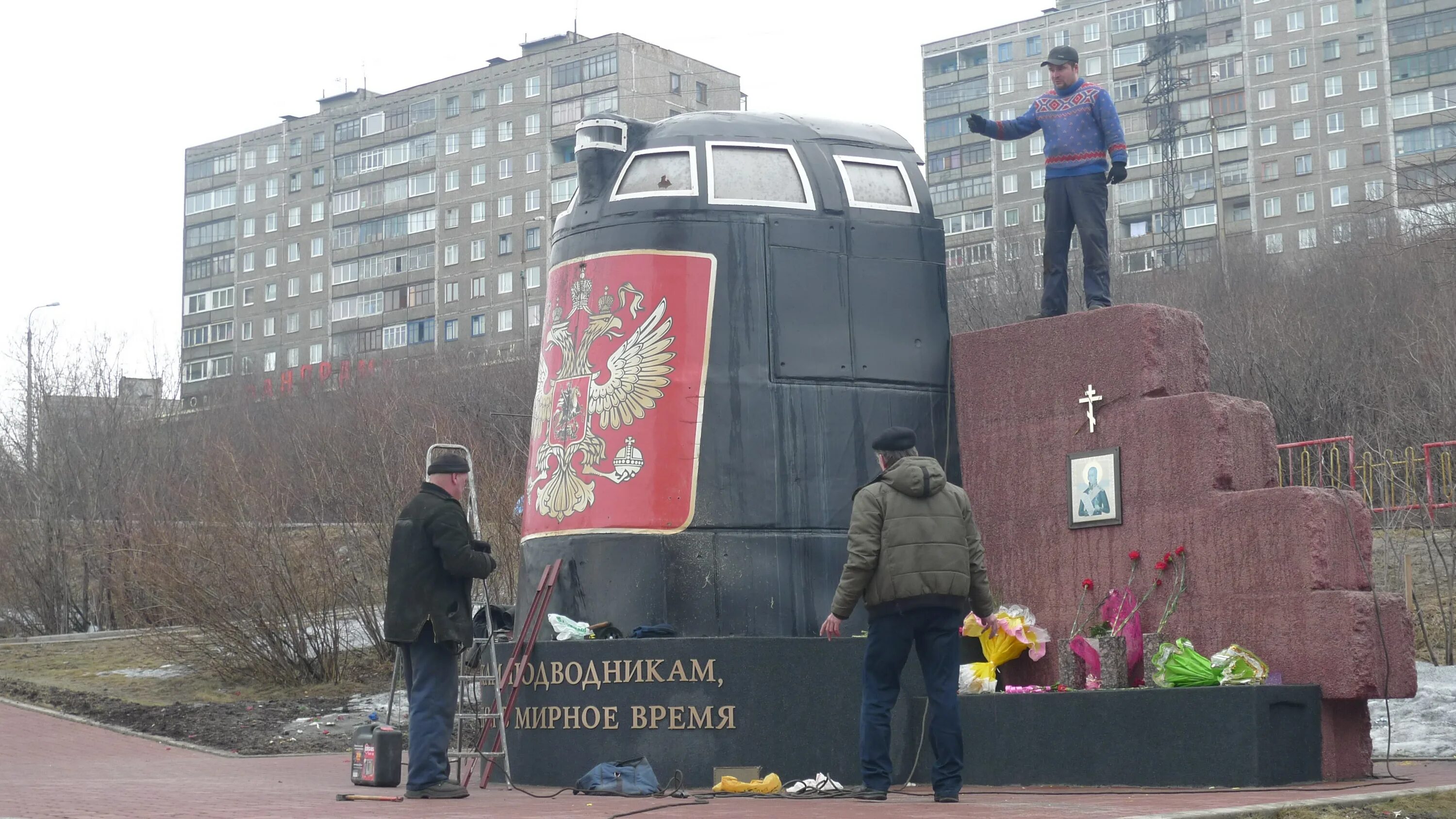 Повышенные со. Подводная лодка к-141 «Курск». 12 Августа 2000 Курск подводная лодка. Курск 2000 подводная лодка. Курск подводная лодка катастрофа.