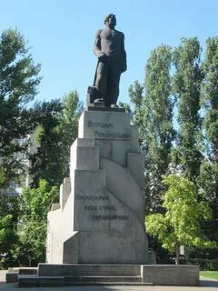 Памятник революции