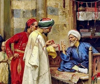 Древний арабский восток