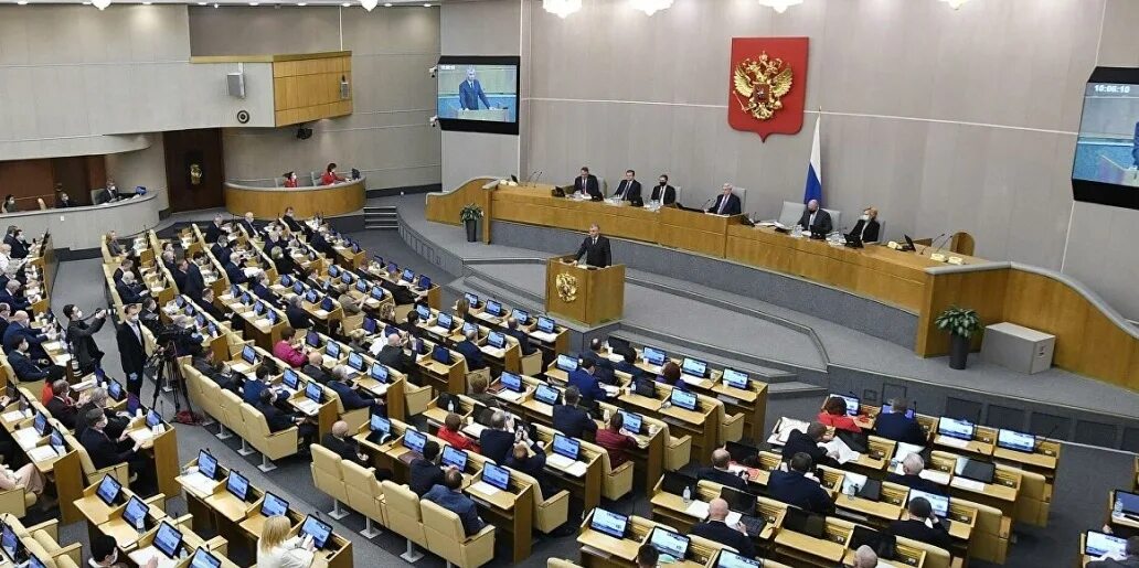 Госдума приняла повышение. Госдума одобрила. дума украины. госдума какая палата. 2 палаты государственной думы.