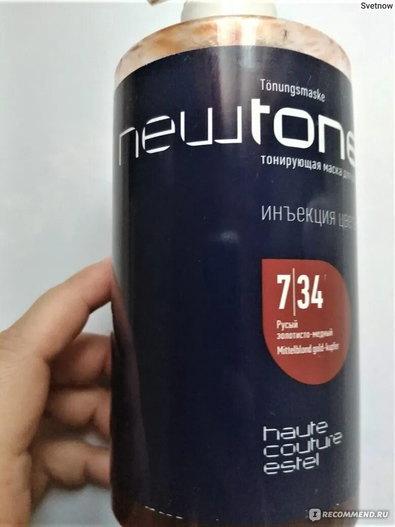 8. 6. Newton отзывы. Маска тонирующая эстель newtone 10. Маска ньютон палитра 8.