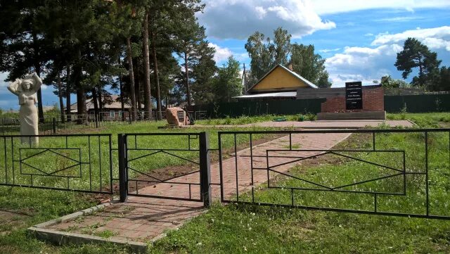 Поселок беляй первомайского района томской области. Томск поселок беляй. Первомайский поселок томская область район. П беляй первомайского района томской области. Беляй поселок речников.