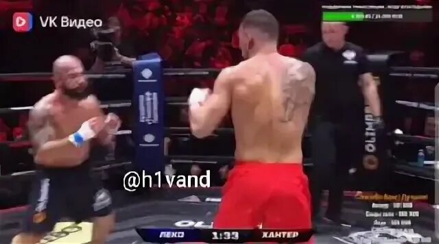 Лендруш пахан видео боя
