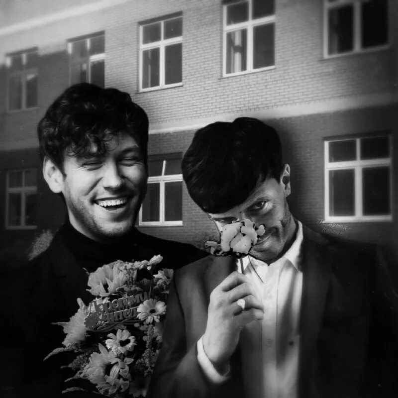 Препод артон. Препод артон. Артон рисунки. Препод артон. Артон рамиль.