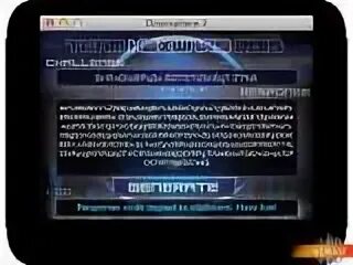 Challenge code
