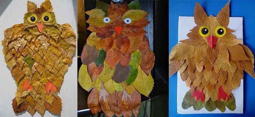 Сова из листьев аппликация. Сова из осенних листьев аппликация.