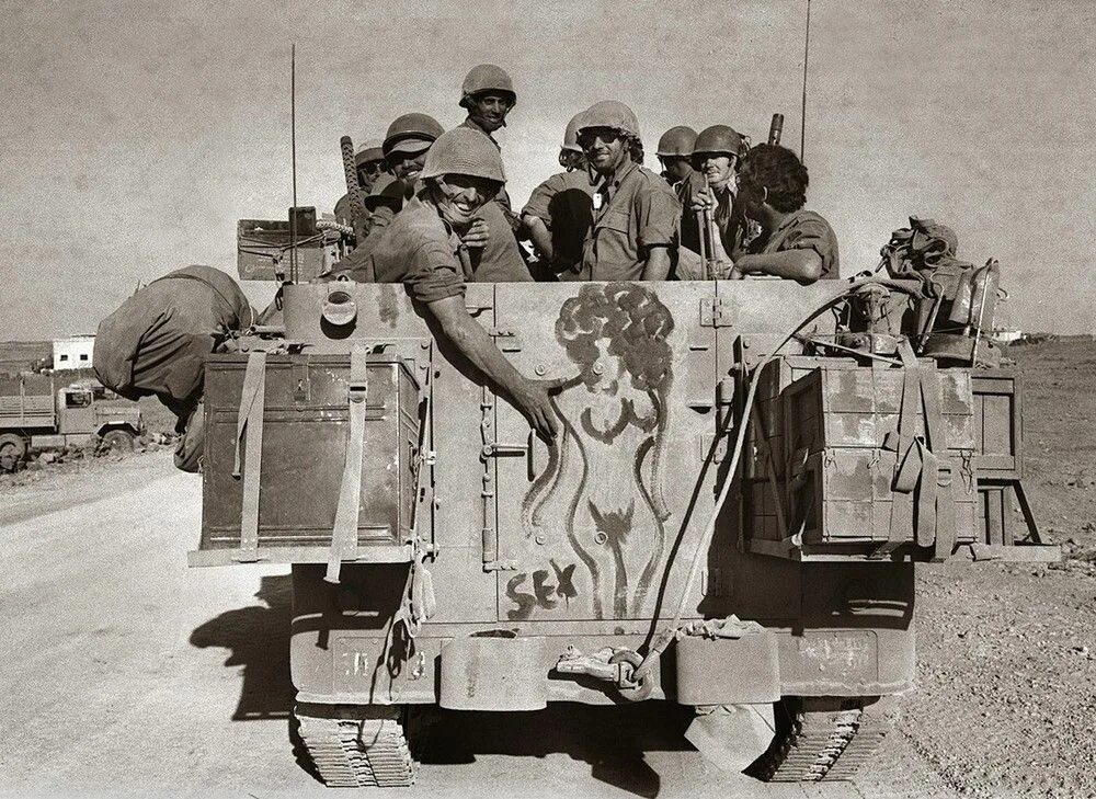 3 октября 1973. 3 октября 1973