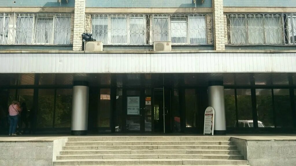 Салон двинская. Охта 91бц. охта бизнес центр санкт-петербург. двинская 10 к 3. санкт-петербург, двинская ул., 16к3.