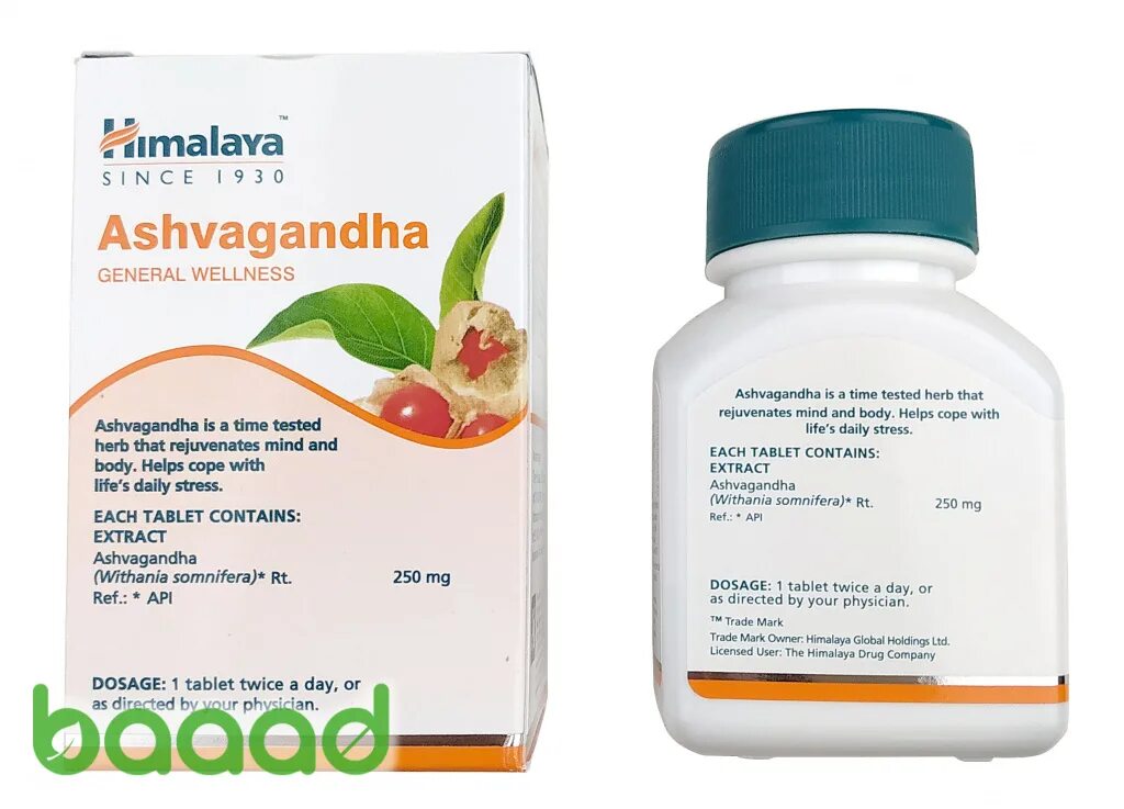 Ашваганда Гималаи таблетки. Ашвагандха БАДЫ Хималая / Himalaya Ashvagandha. Himalaya Wellness Ashvagandha Tab / Хималая Ашваганда 60таб. [A+]. Ашваганда 250 мг.