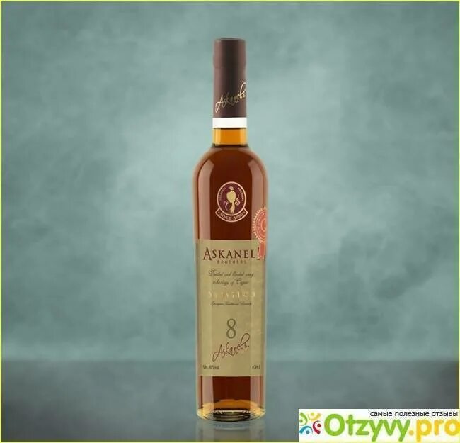 Askaneli vsop 0.7 цена. Коньяк Асканели 5. Грузинский коньяк Асканели 8. Братья Асканели коньяк 5. Коньяк Грузия Асканели.