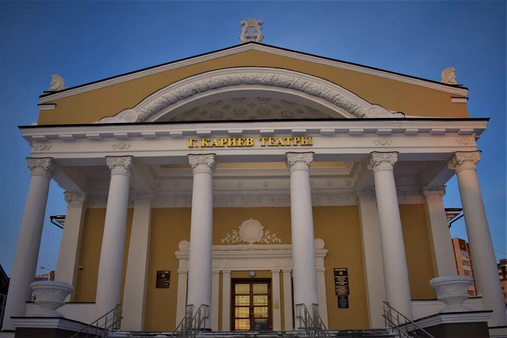 Театр юного зрителя габдуллы кариева. Театр габдуллы кариева казань. театр юного зрителя имени габдуллы кариева. театр юного зрителя кариева казань. театр кариева казань здание.
