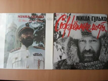 Гулько господа офицеры