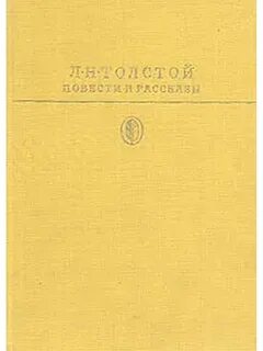 М в в избранное