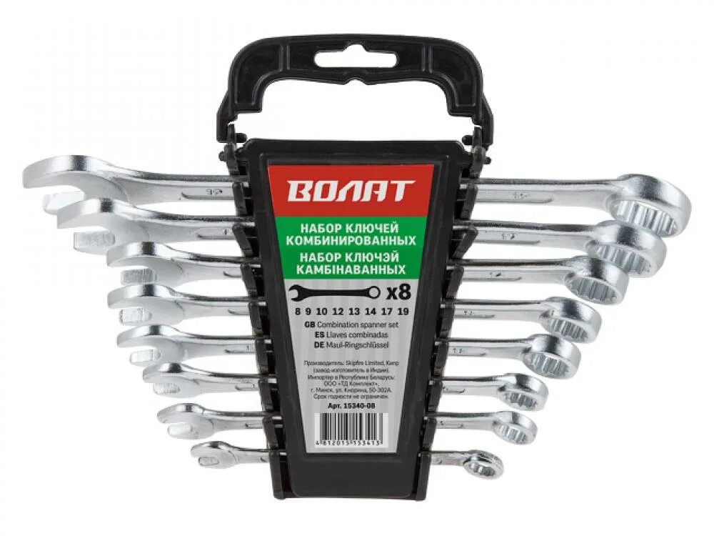 548 "надежда""гуси". Набор рб. Ф. Mayer and boch столовые приборы 72 предмета. Набор рб.