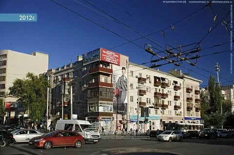 Индекс ростов ул красноармейская
