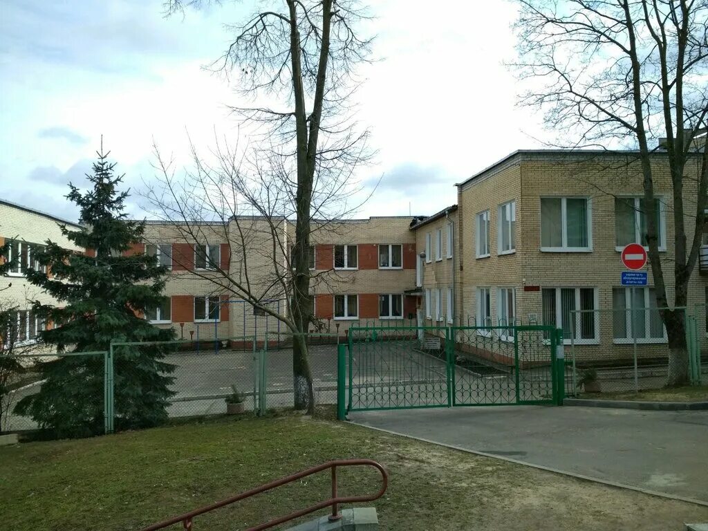 Детский сад 38 фото. Детский сад Гродно. Детский сад 38. Гродно детский сад 5. Детсад Гродно ул Томина.