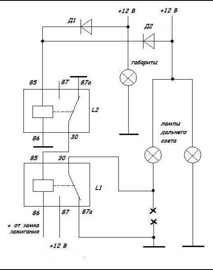 Дхо в полнакала купить. ДХО-30б реле автосвета схема. Реле Дальний в полнакала. ДХО В Дальний свет в полнакала. Дальний в пол накала на h4.