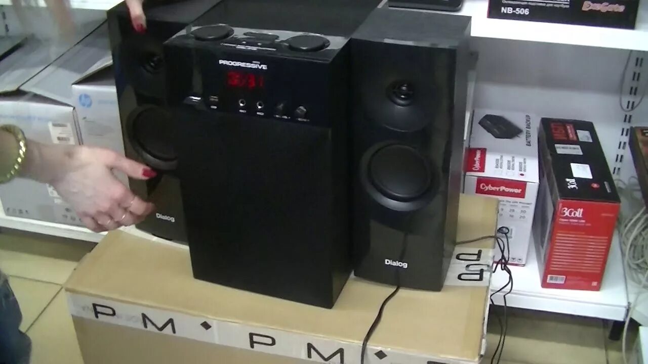 Колонки dialog progressive ap 250. Колонки 2.1 dialog progressive ap-250. колонки dialog 2.1. dialog ap-250. компьютерная акустика dialog ap-250 brown.