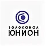 Юнион интернет. Юнион (телеканал). программа передач юнион. лого трк юнион.