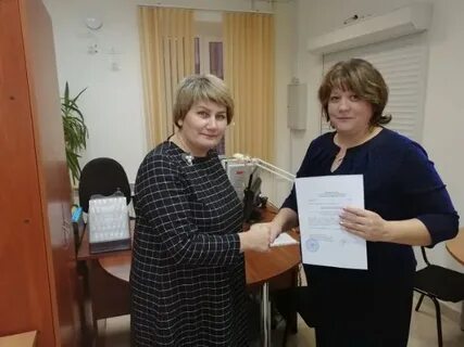 Соцзащита котлас