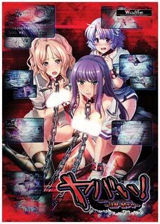 Yabai fukushuu yami site hentai - buket-vip.ru. 
