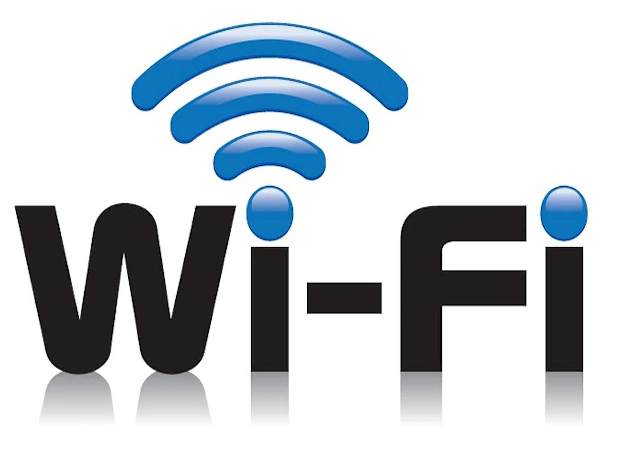 Новый вай фай интернета. Вай фай. Технология Wi-Fi. Интернет вай фай. Wi Fi фото.