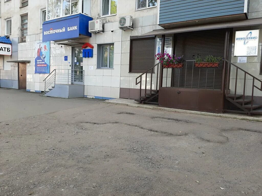 инфосервис железногорск-илимский. железногорск илимский интернет. железногорск-илимский зимой. моногород железногорск-илимский. железногорск-илимский иркутская область население.