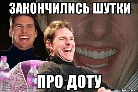 Мама папу ах ах ах
