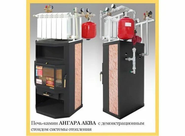 Печь ангара 12 мета. Печь-камин мета охта. Печь-камин ангара 12 с плитой. Печь ангара 12 аква. Печь-камин ангара аква.