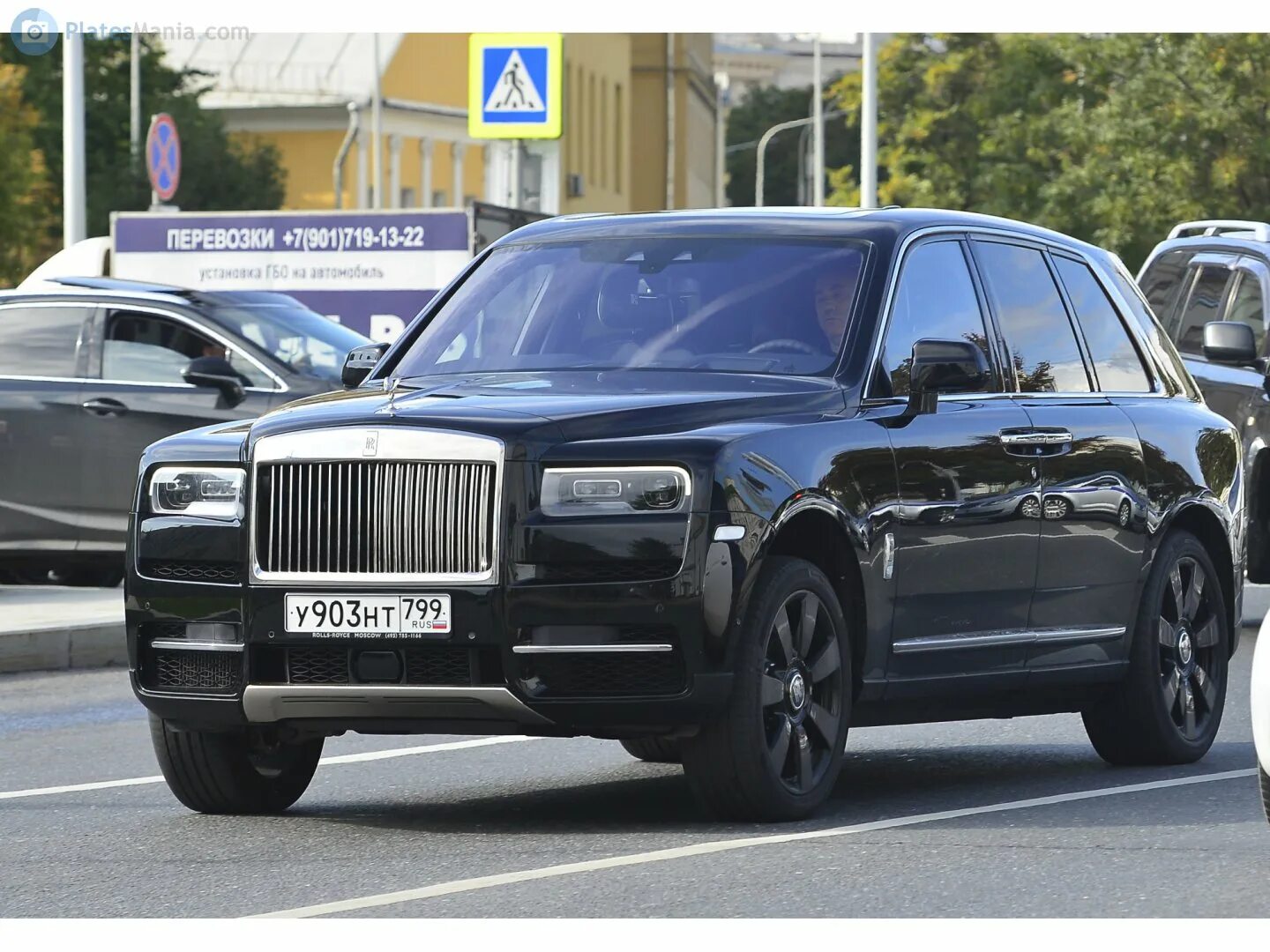 Роллс номер. Роллс Ройс Куллинан номер 777. Rolls Royce Cullinan а777аа77. Роллс Ройс номер 001 777. Rolls Royce номер 001.