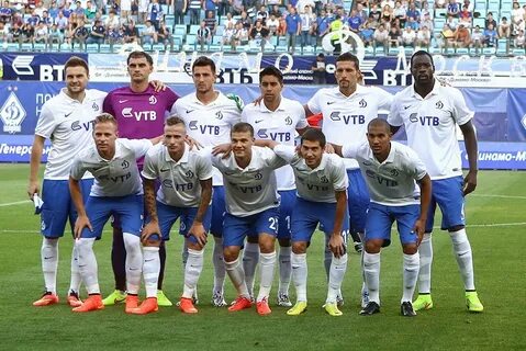Команда динамо какой город