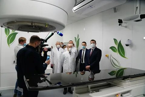 Онкодиспансер нижний деловая