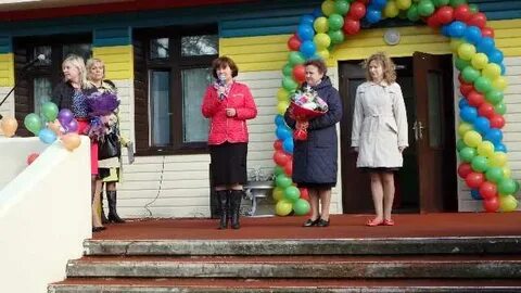 Сайт 97 детского сада