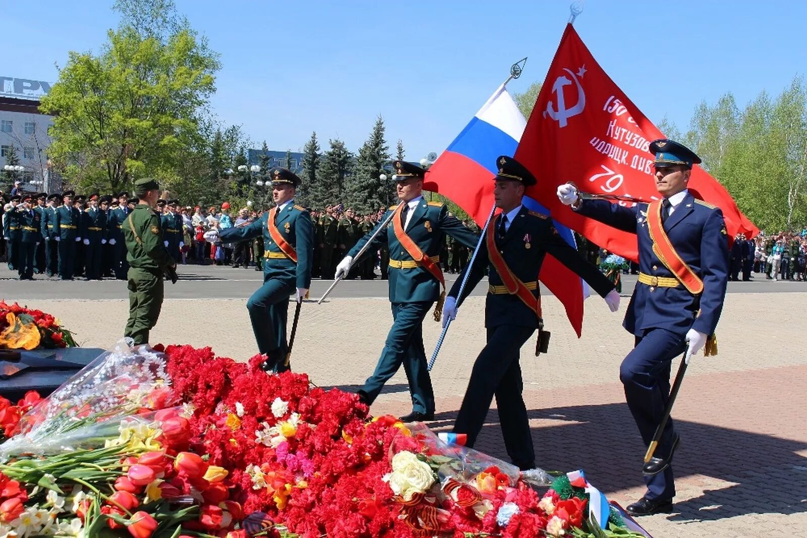 В городе прошло 9 мая. 9 Мая традиции. Празднование дня Победы. Традиции празднования дня Победы. Праздник посвященный Дню Победы.