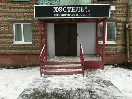 Поляна череповец
