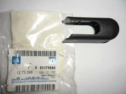 Штаны на вб. 210073618 арт вб. 210073618 арт вб. Aowei снокеры. Dc shoes court graffik.