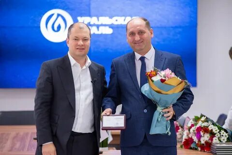 Уральские стал