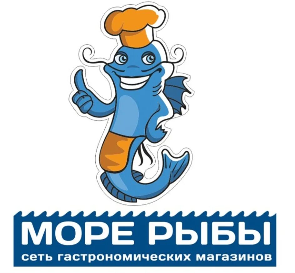 Магазин рыб сеть. Море рыбы магазин. Сеть магазинов море рыбы. Море рыбы Ростов. Море рыбы магазин Ростов-на-Дону лого.