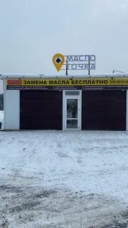 Автосервис солнечногорск