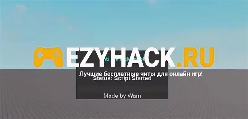 Антиафк лаунчер