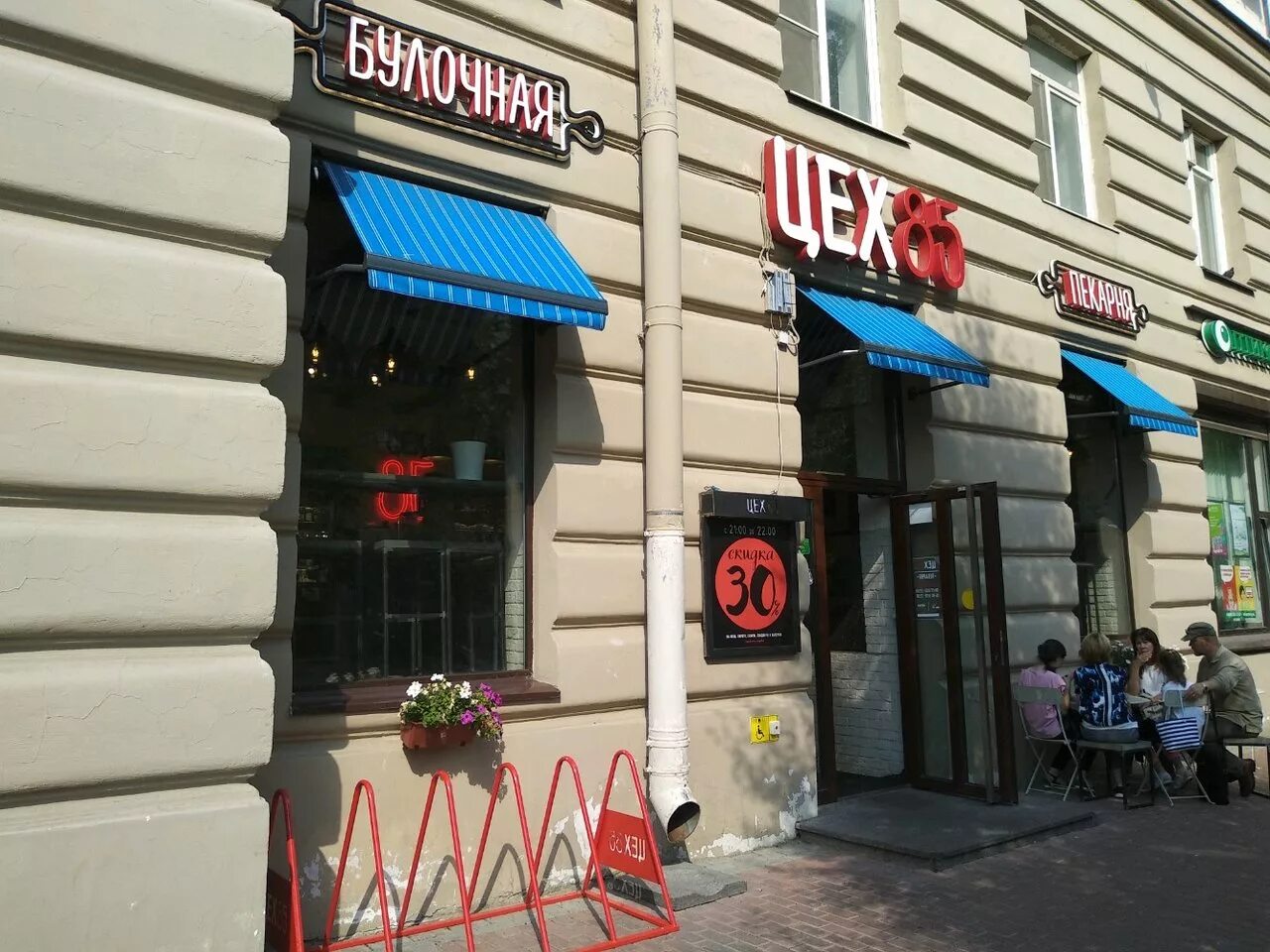 люксор на выборгском шоссе. цех 85 петергоф. цех 85 санкт петербург на карте. цех 85 спб решетникова 5. дыбенко 27к1.